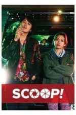 Scoop! (2016)