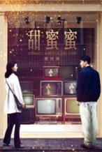 Nonton Film Comrades, Almost a Love Story (1996) Subtitle Indonesia Streaming Movie Download