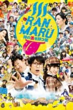 Nonton Film Ranmaru: Kamino shita wo motsu otoko (2016) Subtitle Indonesia Streaming Movie Download