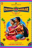 Layarkaca21 LK21 Dunia21 Nonton Film Chaman Bahaar (2020) Subtitle Indonesia Streaming Movie Download