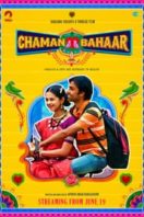 Layarkaca21 LK21 Dunia21 Nonton Film Chaman Bahaar (2020) Subtitle Indonesia Streaming Movie Download