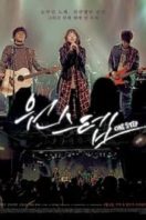 Layarkaca21 LK21 Dunia21 Nonton Film One Step (2017) Subtitle Indonesia Streaming Movie Download