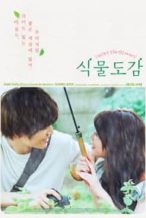 Nonton Film Botanical Books (2016) Subtitle Indonesia Streaming Movie Download