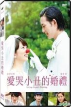 Nonton Film Nakimushi Pierrot no kekkonshiki (2016) Subtitle Indonesia Streaming Movie Download