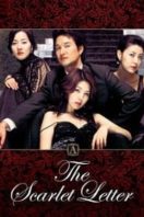 Layarkaca21 LK21 Dunia21 Nonton Film Juhong geulshi (2004) Subtitle Indonesia Streaming Movie Download