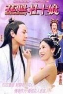 Layarkaca21 LK21 Dunia21 Nonton Film Miss Du Shi Niang (2003) Subtitle Indonesia Streaming Movie Download