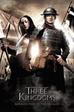 Three Kingdoms (2008)