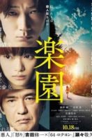 Layarkaca21 LK21 Dunia21 Nonton Film The Promised Land (2019) Subtitle Indonesia Streaming Movie Download