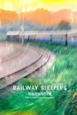 Railway Sleepers (2016)