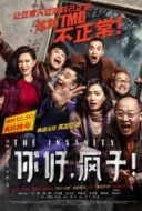 Layarkaca21 LK21 Dunia21 Nonton Film The Insanity (2016) Subtitle Indonesia Streaming Movie Download