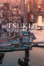 Tsukiji Wonderland (2016)