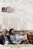 Layarkaca21 LK21 Dunia21 Nonton Film Shed Skin Papa (2016) Subtitle Indonesia Streaming Movie Download