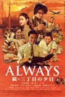 Layarkaca21 LK21 Dunia21 Nonton Film Always: Sunset on Third Street 2 (2007) Subtitle Indonesia Streaming Movie Download