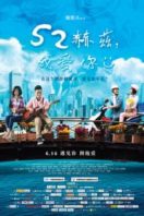 Layarkaca21 LK21 Dunia21 Nonton Film 52Hz, I Love You (2017) Subtitle Indonesia Streaming Movie Download