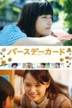 Nonton Film Birthday Card (2016) Subtitle Indonesia Streaming Movie Download