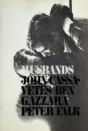 Layarkaca21 LK21 Dunia21 Nonton Film Husbands (1970) Subtitle Indonesia Streaming Movie Download