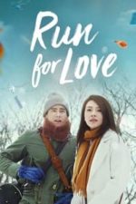 Run for Love (2016)