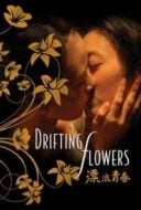 Layarkaca21 LK21 Dunia21 Nonton Film Drifting Flowers (2008) Subtitle Indonesia Streaming Movie Download