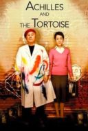 Layarkaca21 LK21 Dunia21 Nonton Film Achilles and the Tortoise (2008) Subtitle Indonesia Streaming Movie Download