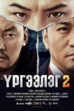 Nonton Film Urgeeleg 2 (2016) Subtitle Indonesia Streaming Movie Download