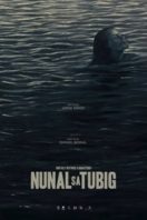 Layarkaca21 LK21 Dunia21 Nonton Film Nunal sa tubig (1976) Subtitle Indonesia Streaming Movie Download