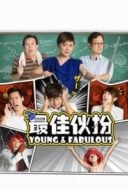 Layarkaca21 LK21 Dunia21 Nonton Film Young & Fabulous (2016) Subtitle Indonesia Streaming Movie Download