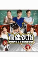 Layarkaca21 LK21 Dunia21 Nonton Film Young & Fabulous (2016) Subtitle Indonesia Streaming Movie Download