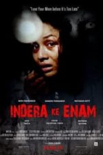 Indera Keenam (2016)