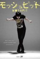 Layarkaca21 LK21 Dunia21 Nonton Film Mosh Pit (2016) Subtitle Indonesia Streaming Movie Download