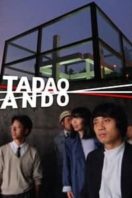 Layarkaca21 LK21 Dunia21 Nonton Film Tadao Ando (1988) Subtitle Indonesia Streaming Movie Download