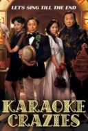 Layarkaca21 LK21 Dunia21 Nonton Film Karaoke Crazies (2016) Subtitle Indonesia Streaming Movie Download