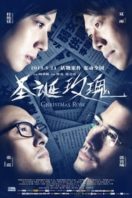 Layarkaca21 LK21 Dunia21 Nonton Film Christmas Rose (2013) Subtitle Indonesia Streaming Movie Download