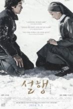 Nonton Film Snow Paths (2015) Subtitle Indonesia Streaming Movie Download