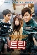 Layarkaca21 LK21 Dunia21 Nonton Film Trick (2016) Subtitle Indonesia Streaming Movie Download