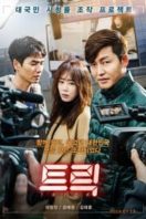 Layarkaca21 LK21 Dunia21 Nonton Film Trick (2016) Subtitle Indonesia Streaming Movie Download