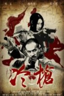 Layarkaca21 LK21 Dunia21 Nonton Film Snipers shot (2016) Subtitle Indonesia Streaming Movie Download