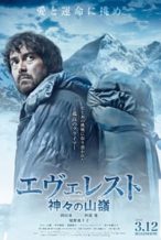 Nonton Film Everest: The Summit of the Gods (2016) Subtitle Indonesia Streaming Movie Download