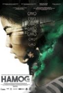 Layarkaca21 LK21 Dunia21 Nonton Film Hamog (2015) Subtitle Indonesia Streaming Movie Download