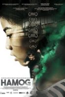 Layarkaca21 LK21 Dunia21 Nonton Film Hamog (2015) Subtitle Indonesia Streaming Movie Download