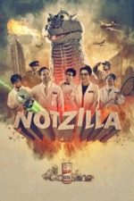 Notzilla (2019)