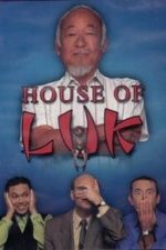 House of Luk (2001)