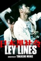 Layarkaca21 LK21 Dunia21 Nonton Film Ley Lines (1999) Subtitle Indonesia Streaming Movie Download