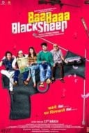 Layarkaca21 LK21 Dunia21 Nonton Film Baa Baaa Black Sheep (2018) Subtitle Indonesia Streaming Movie Download