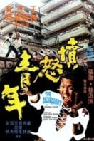 Layarkaca21 LK21 Dunia21 Nonton Film The Delinquent (1973) Subtitle Indonesia Streaming Movie Download