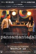 Pansamantagal (2019)