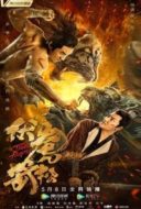 Layarkaca21 LK21 Dunia21 Nonton Film Tiger Hunter (2020) Subtitle Indonesia Streaming Movie Download