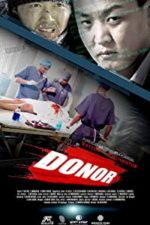 Donor (2018)