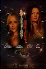 Poster Film His Deadly Affair (2019)