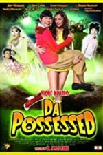 Da Possessed (2014)