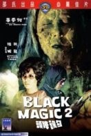 Layarkaca21 LK21 Dunia21 Nonton Film Gou hun jiang tou (1976) Subtitle Indonesia Streaming Movie Download